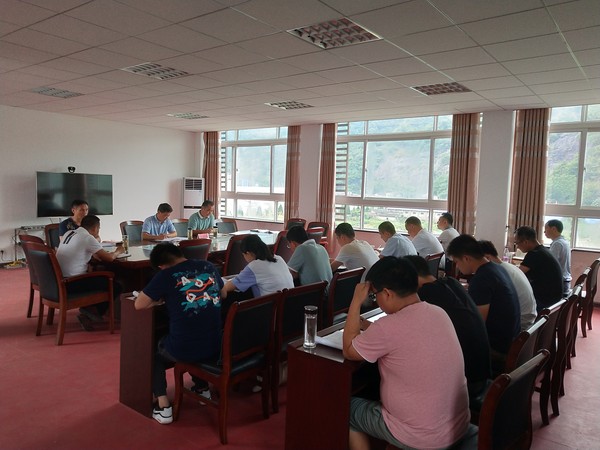 培训会.png