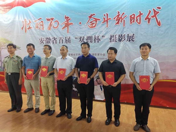 QQ图片20190802144554.jpg