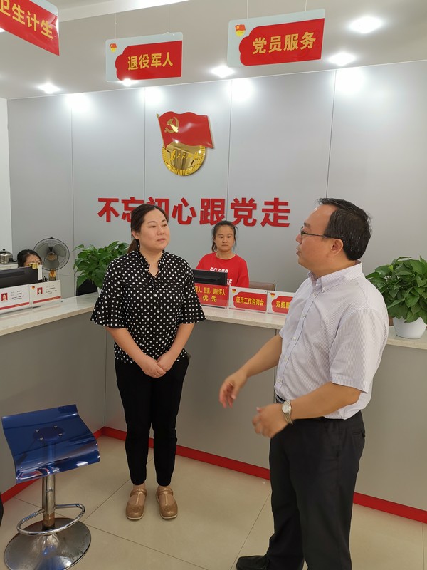 微信图片_20190815162049.jpg