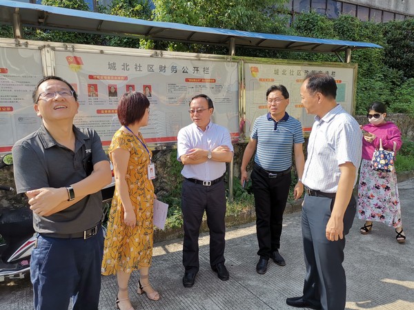 微信图片_20190815162104.jpg