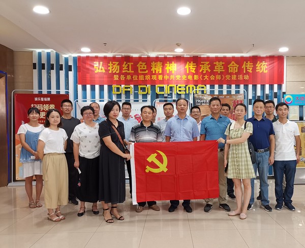 QQ图片20190826144342.png