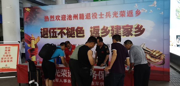 微信图片_20190902144049.jpg