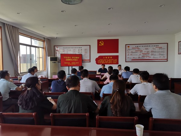 QQ图片20190912165418.jpg