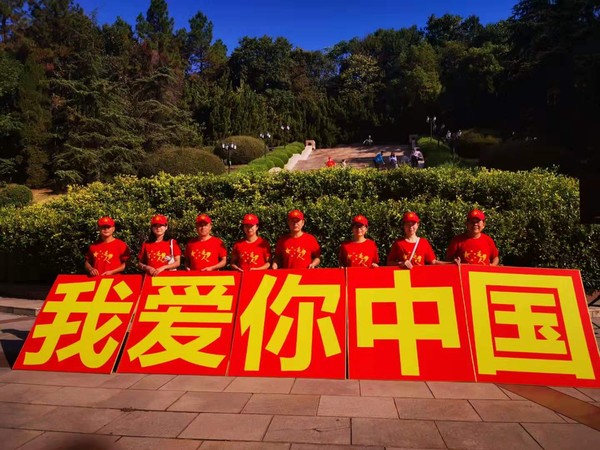 微信图片_20190919145743.jpg