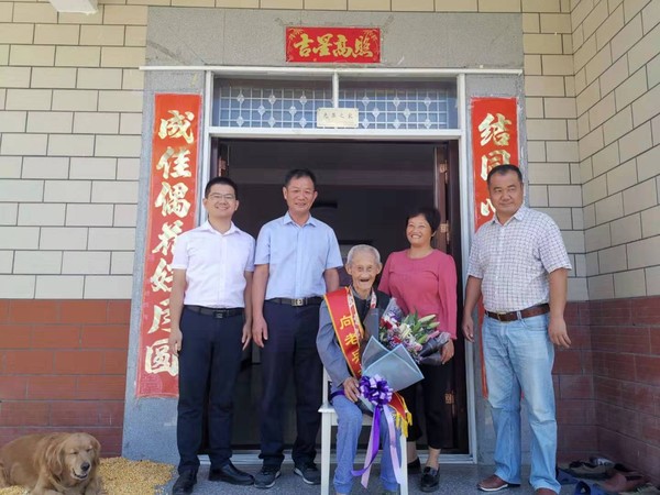 微信图片_20190924172238.jpg