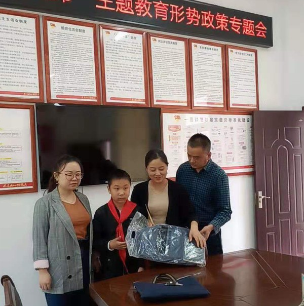图片2.png